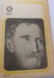 George Bacovia - Poezii. Proza