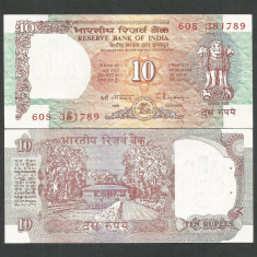 INDIA 10 RUPII RUPEES 1997 UNC [1] P- 88 d , Litera B