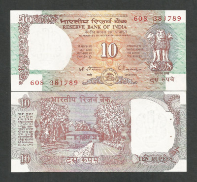 INDIA 10 RUPII RUPEES 1997 UNC [1] P- 88 d , Litera B foto