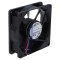 Ventilator DC axial 12VDC EBM-PAPST