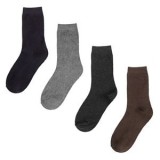 Set 4 perechi șosete pentru bărbați, cu nervuri, multicolore, CMCLASS
