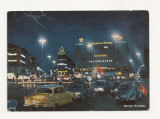 FS2 - Carte Postala - GERMANIA -Munchen, Karlplatz, circulata 1961, Fotografie