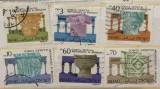 (ISRAEL2) Timbre serii Straine
