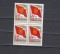 Foto  - 1