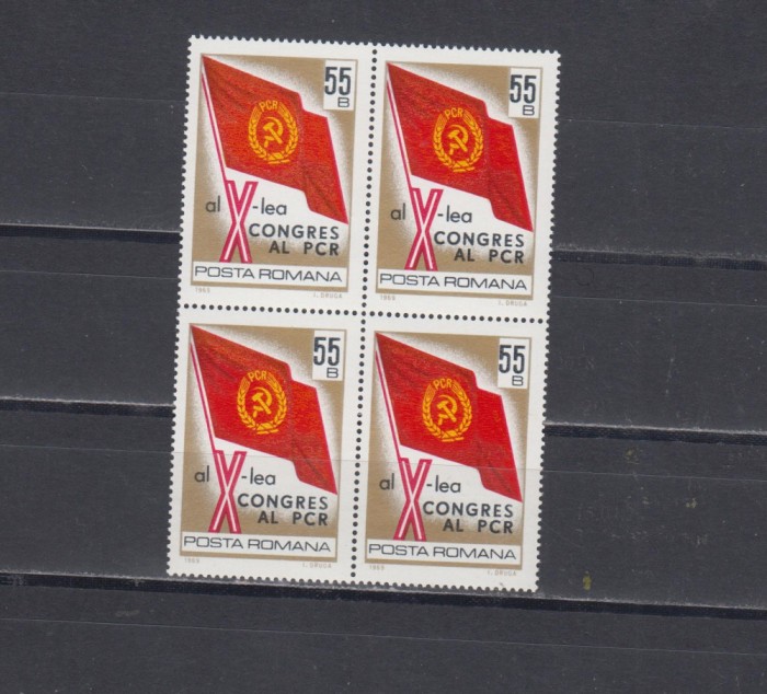 M1 TX4 3 - 1969 - Al X-lea congres al PCR - pereche de patru timbre