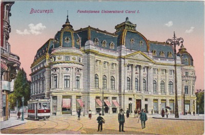 CP BUCURESTI Fundatiunea Universitara Carol I ND foto