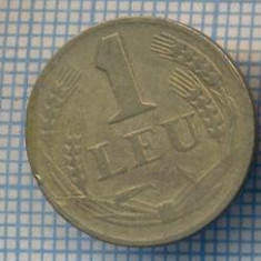 AX 811 MONEDA- ROMANIA - 1 LEU -ANUL 1947 -STAREA CARE SE VEDE