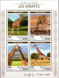 NIGER 2015, Fauna, Girafe, serie neuzata, MNH, Nestampilat