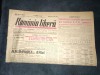 ZIARUL ROMANIA LIBERA 10 APRILIE 1949