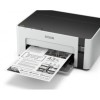 Imprimanta Epson M1120 Mono Inkjet CISS, A4, 32ppm, Wireless, USB, Rezolutie 1440x720dpi, Alimentare 150 coli