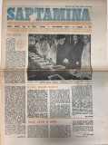Cumpara ieftin Almanah Saptamana nr. 41, 1989, romana, brosat, 8 pagini, stare buna