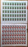✅ RO 1999 ,LP 1496 ,&quot;Craciun&quot; , serie in coli de 50, MNH, Nestampilat