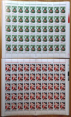 ✅ RO 1999 ,LP 1496 ,&amp;quot;Craciun&amp;quot; , serie in coli de 50, MNH foto
