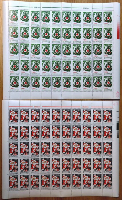 ✅ RO 1999 ,LP 1496 ,&quot;Craciun&quot; , serie in coli de 50, MNH
