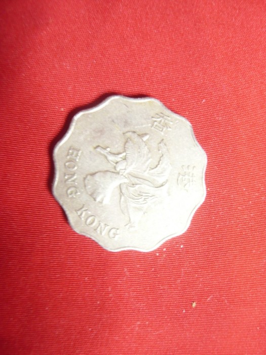 Moneda 2 $ Hong Kong 1998 Colonie Engleza