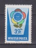 UNGARIA M 1845 MNH, Nestampilat