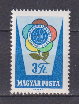 UNGARIA M 1845 MNH foto