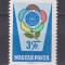 UNGARIA M 1845 MNH