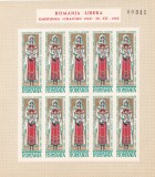 ROMANIA EXIL 1965 - MINICOALA - CRACIUN - DANTELATA - MNH, Istorie, Nestampilat