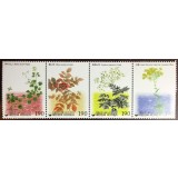 COREEA DE SUD 2003 FLORI PLANTE