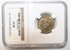 10 Lei 1930 Paris MS66, Top Pop! Moneda Rară Rom&acirc;nia