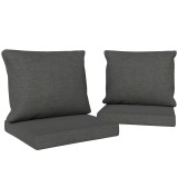 Outsunny Set de 4 perne pentru scaune de exterior, perne de grădină, huse detașabile și lavabile, pentru exterior, gri &icirc;nchis | Aosom Romania