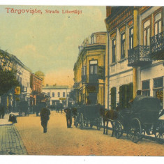 4652 - TARGOVISTE, street stores, Romania - old postcard - unused