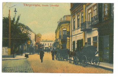 4652 - TARGOVISTE, street stores, Romania - old postcard - unused foto