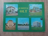 CPIB 23014 CARTE POSTALA - PIATRA OLT, CONSILIUL POPULAR, SCORNICESTI - CRAMA, CARACAL - TEATRUL NATIONAL, CORABIA - MONUMENTUL INDEPENDENTEI, SLATINA, Necirculata, Printata