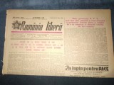 ZIARUL ROMANIA LIBERA 12 FEBRUARIE 1950