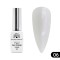 Oja semipermanentă Pearl 8 ml, 06