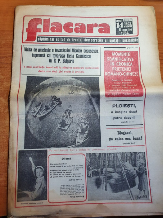 flacara 6 aprilie 1984-art. si foto orasul ploiesti,tudor gheorghe,art. biogazul