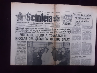 Ziarul Scanteia Nr.11807 - 7 august 1980 foto