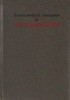 Tratamentul Complex al Cancerului - O. Costachel, U. Bunescu, Editura Medicala - Carte Gastroenterologie