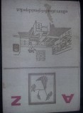 Carte 1975,Enciclopedia Caminului-Ecaterina Oproiu,Tatiana Corvin,Tp.GRATUIT, Dreptunghiular, Lemn