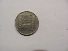 CY - 10 francs franci 1948 Franta foto