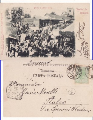 Balci- Campulung Muscel (Arges)-clasica, rara foto