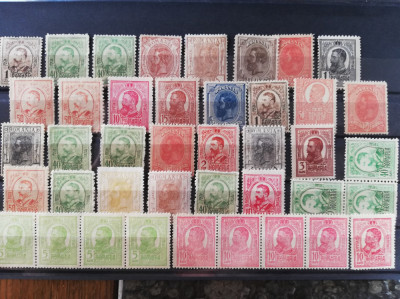 Timbre Romania, emis. Moldova,Gravate,Tipografiate etc, Pret/bucata foto