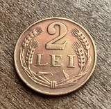 C10 223 - Moneda foarte veche - Romania - 2 lei 1947