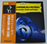 Vinil LP "Japan Press" # Beethoven / Herbert von Karajan, Berliner Philharmoniker &ndash; Symphonie Nr. 6 F-dur Op. 68 "Pastorale" (EX)