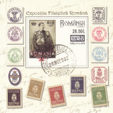 EXPOZITIA FILATELICA ROMANA EFIRO,COLITA, MNH,2019,Lp.2254a, ** ROMANIA., Istorie, Nestampilat