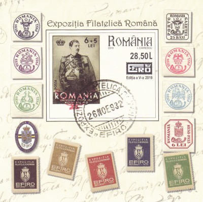 EXPOZITIA FILATELICA ROMANA EFIRO,COLITA, MNH,2019,Lp.2254a, ** ROMANIA. foto