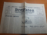 Dreptatea 22 mai 1991-agonia industriei romanesti,foto dealul tugulea