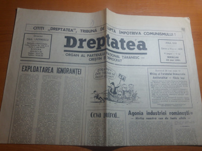 dreptatea 22 mai 1991-agonia industriei romanesti,foto dealul tugulea foto