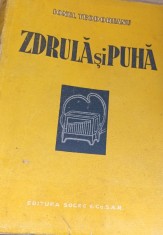 ZDRULA SI PUHA IONEL TEODOREANU PRINCEPS 1948 !!!!!