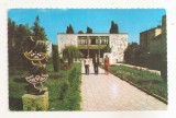 RF120 - Carte Postala - Blaj. Casa de cultura, necirculata 1975