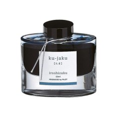 Cerneala Iroshizuku Coada de paun Pilot 50 ml albastru Cerneala Pilot Iroshizuku Coada de paun 50 ml albastru