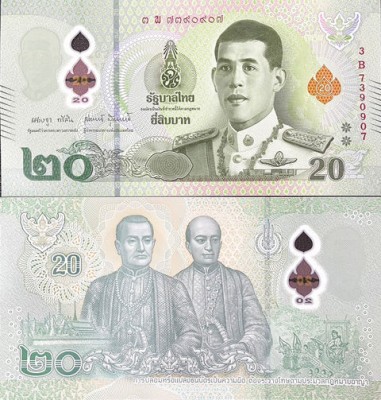 !!! THAILANDA - 20 BAHT 2022 (2024) - P 142 - UNC / semn. din scan / polimer foto