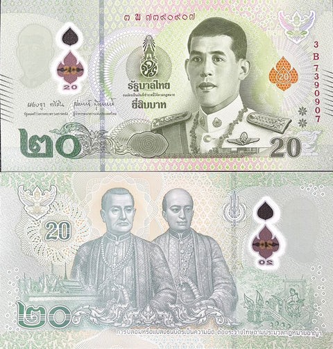 !!! THAILANDA - 20 BAHT 2022 (2024) - P 142 - UNC / semn. din scan / polimer