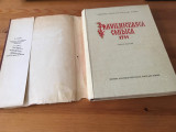 PRAVILNICEASCA CONDICA 1780- EDITURA ACADEMIEI 1957 EDITIE CRITICA BILINGVA
